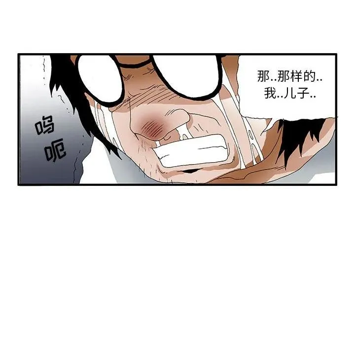 22 第45页