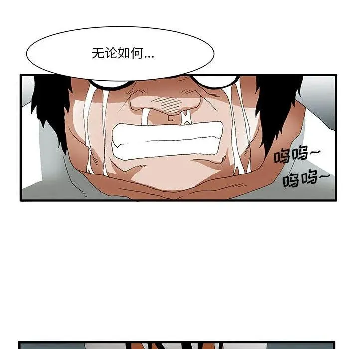 22 第51页