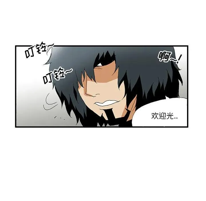 22 第63页