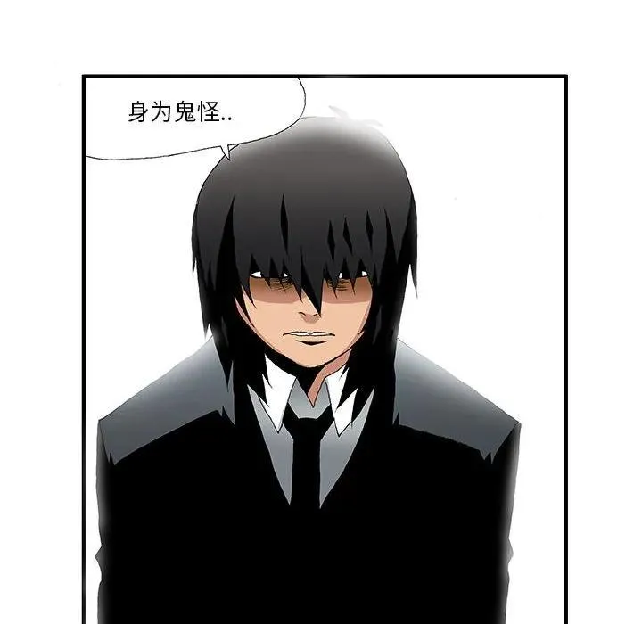 23 第8页