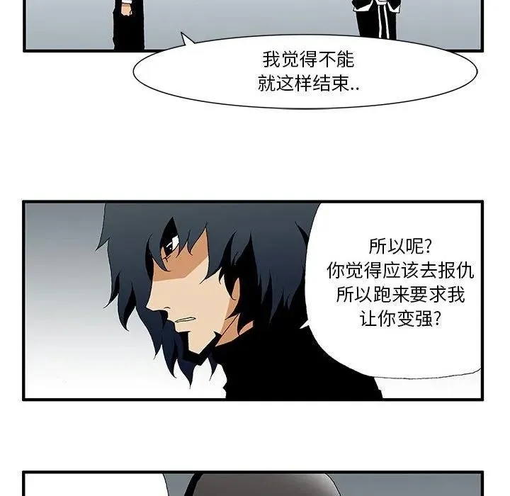 23 第12页