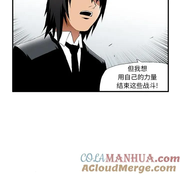 23 第15页