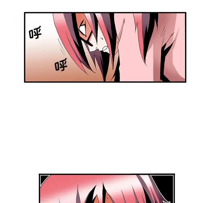 23 第32页