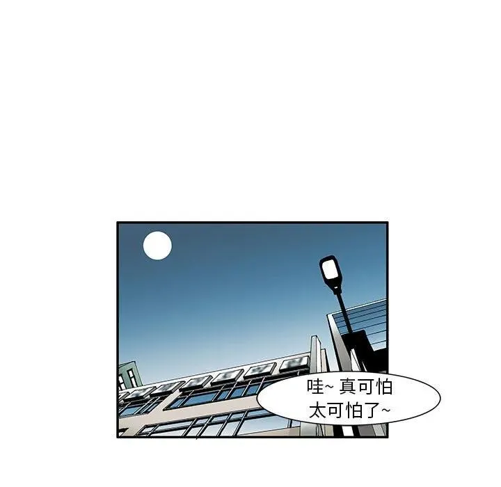 23 第34页