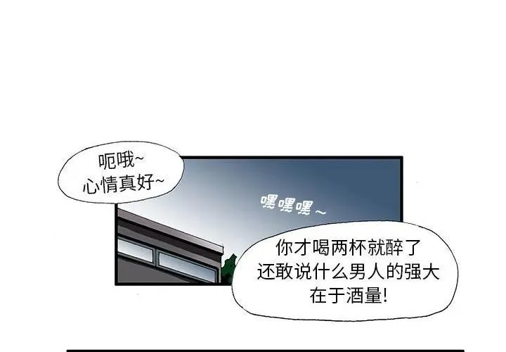 24 第2页