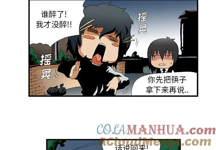24 第3页
