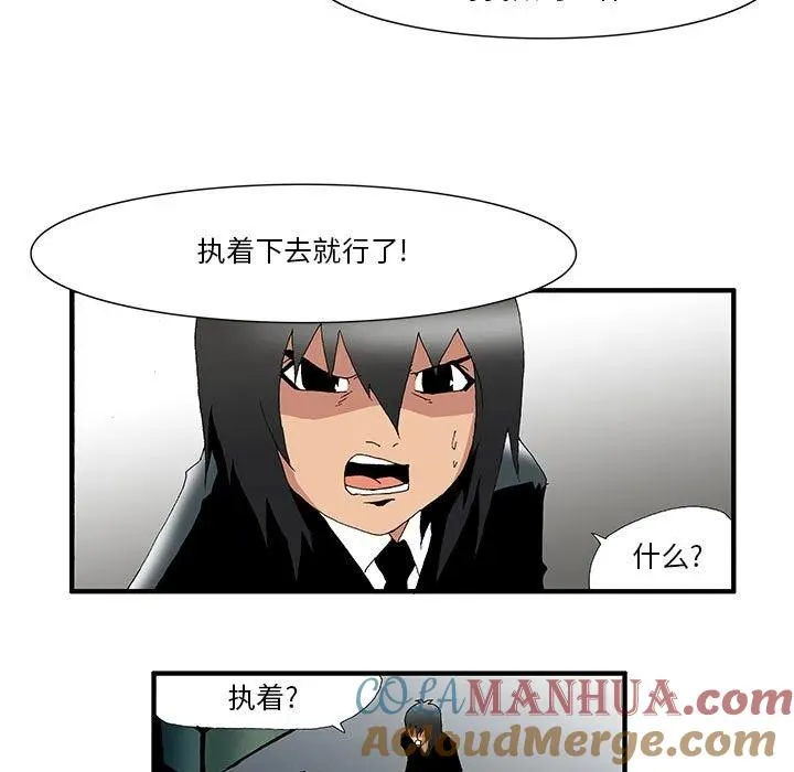 24 第7页