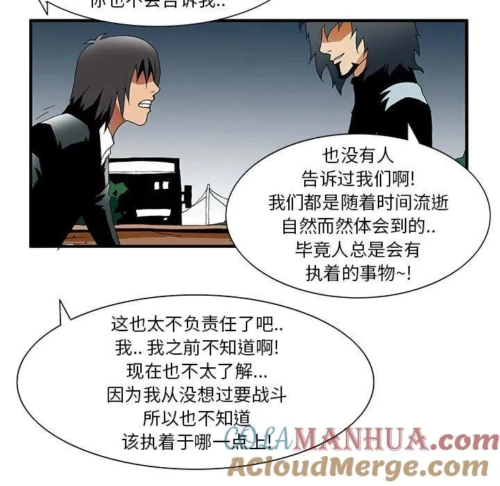 24 第11页