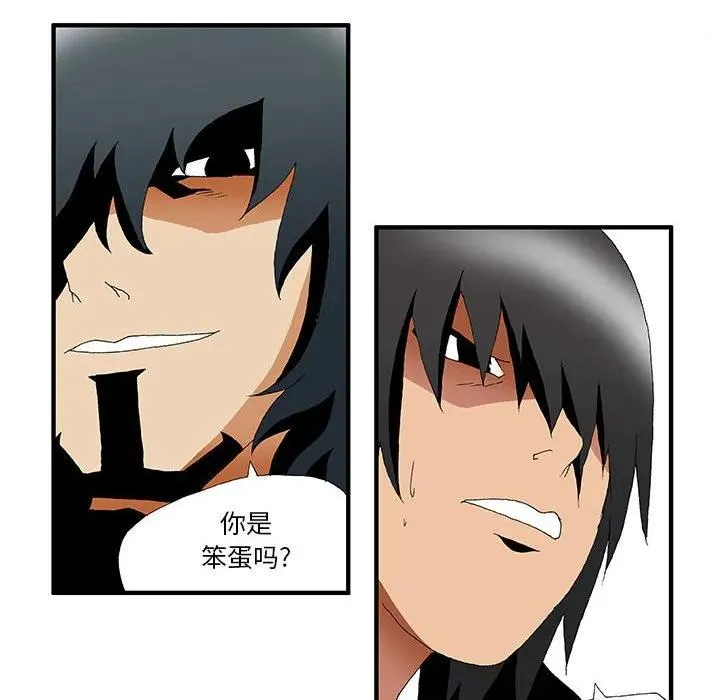 24 第12页