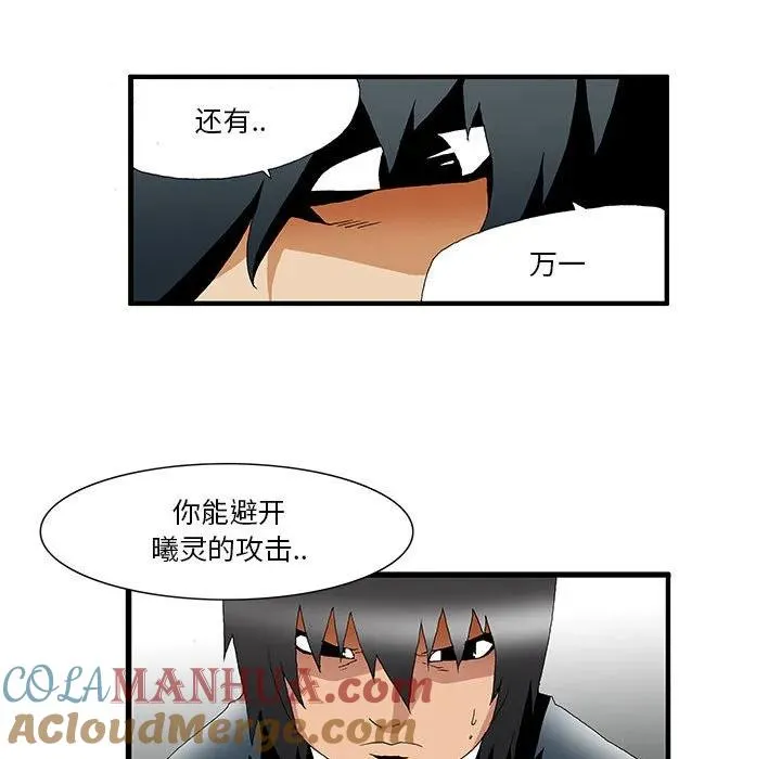 24 第19页