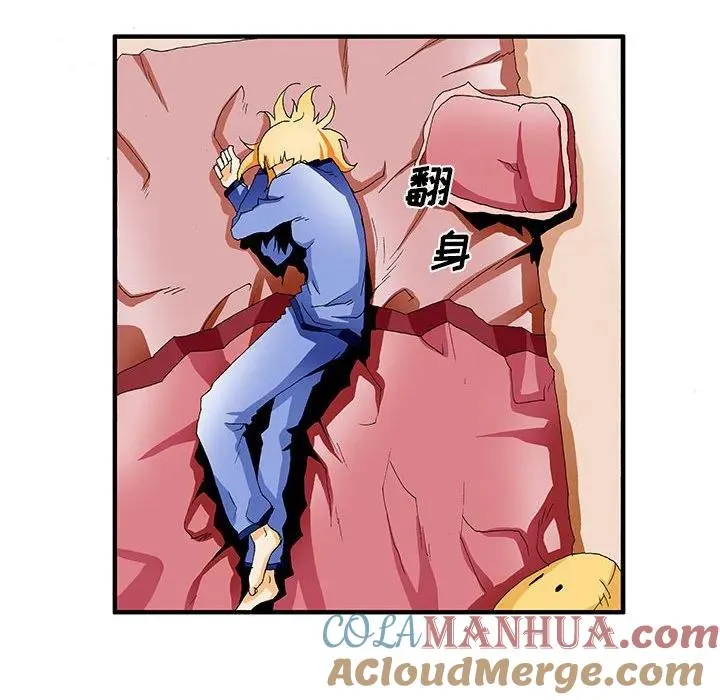 24 第37页