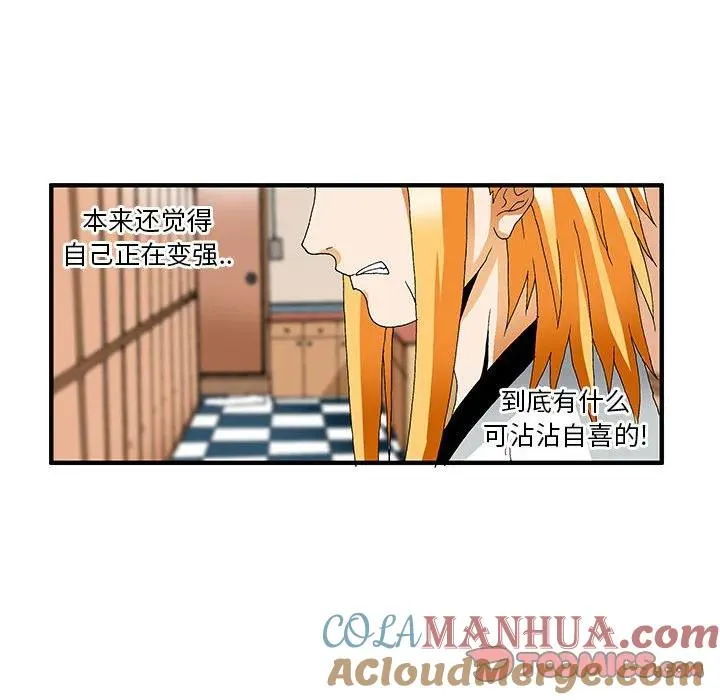 26 第29页