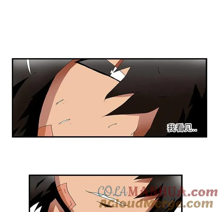 28 第27页
