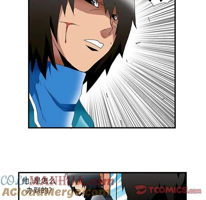 29 第13页