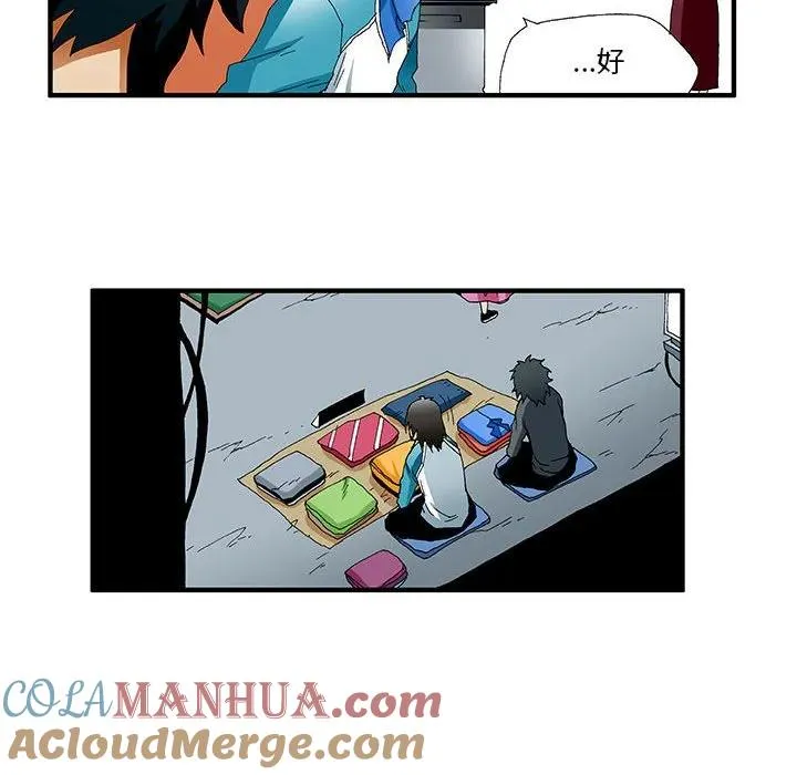29 第17页
