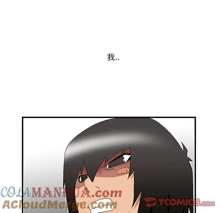 29 第19页