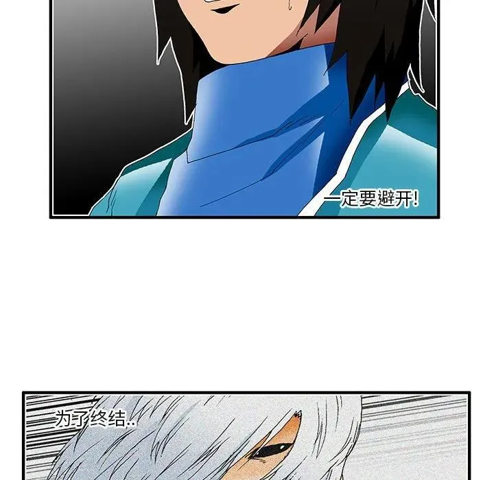 29 第20页