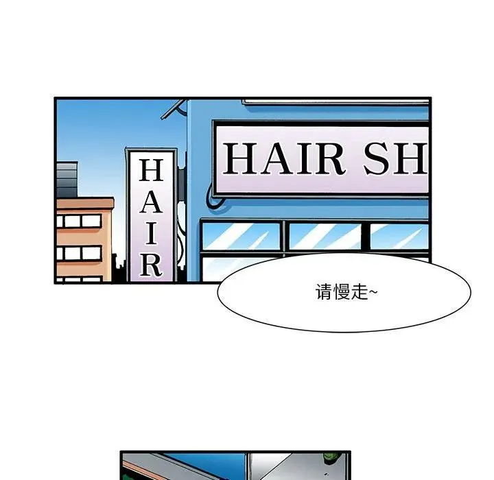 29 第22页