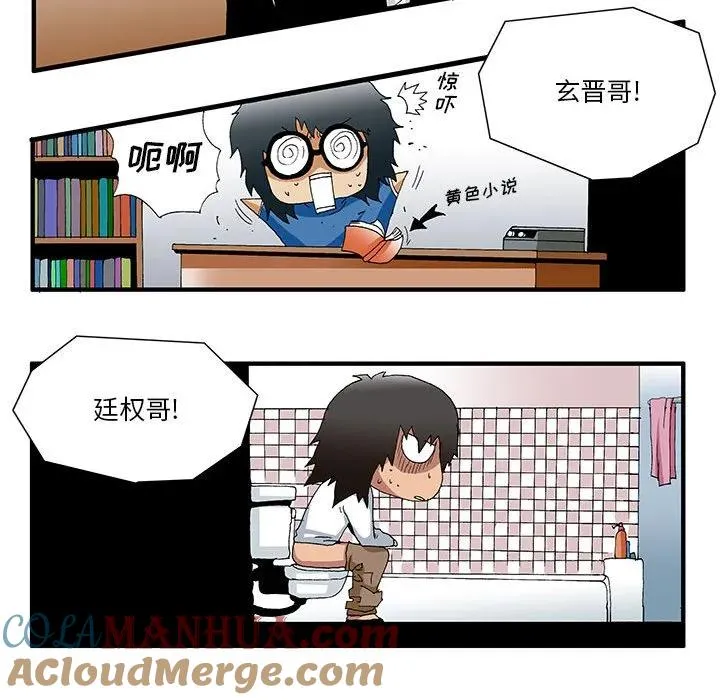 29 第29页