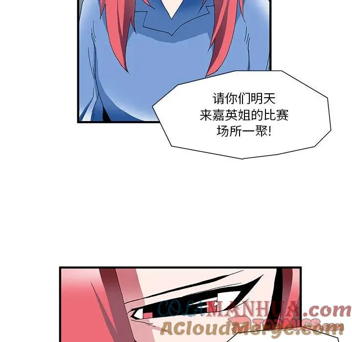 29 第31页