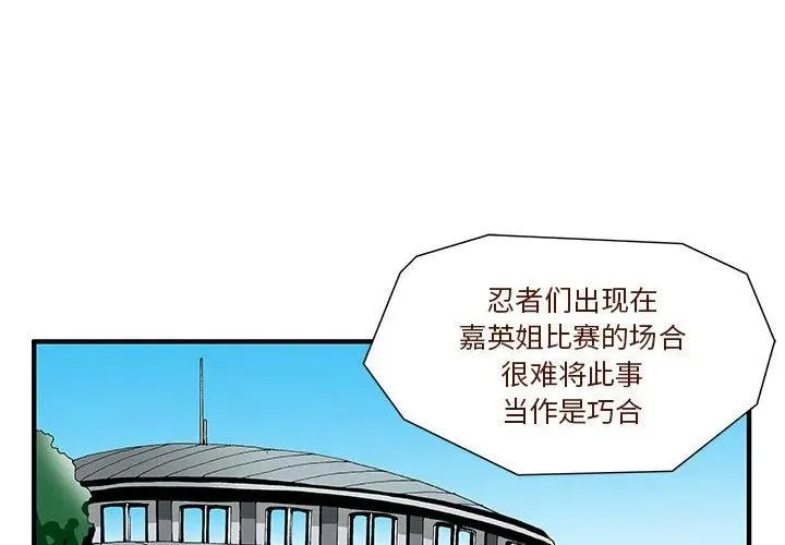 30 第2页