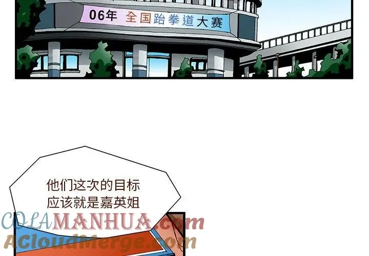 30 第3页