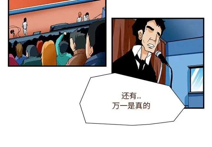 30 第4页