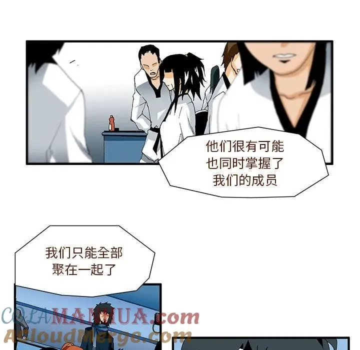 30 第5页