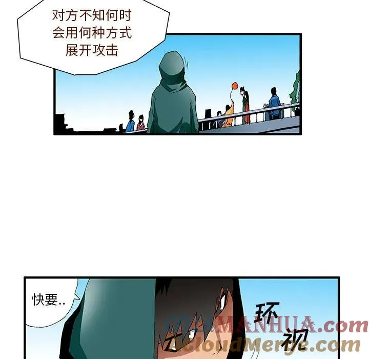 30 第9页