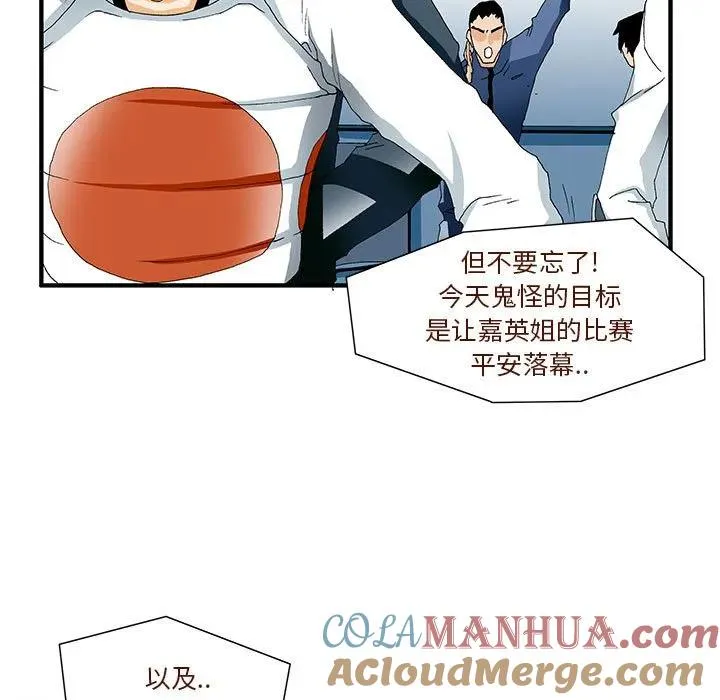 30 第11页