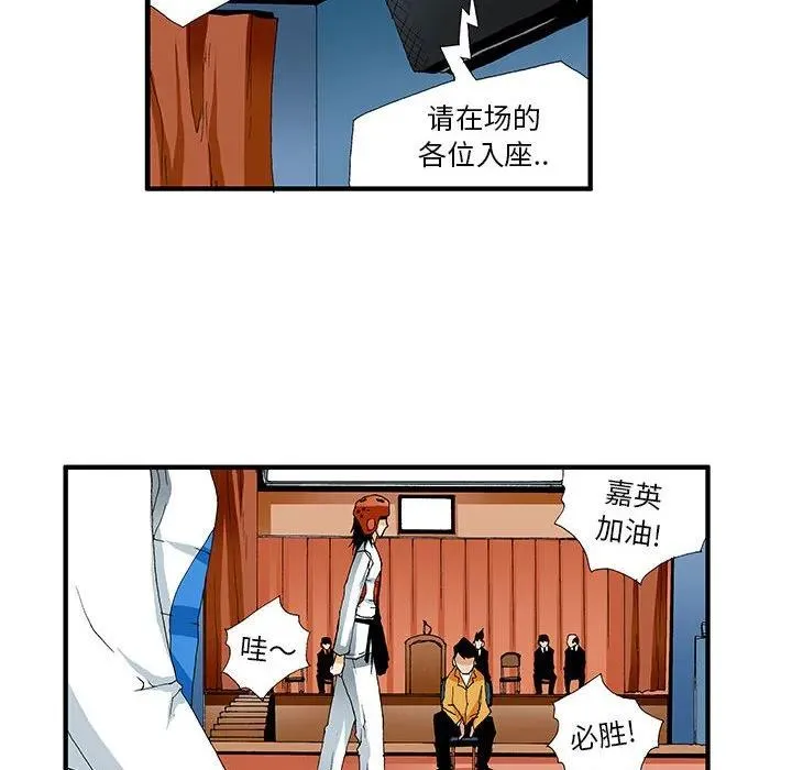 30 第14页