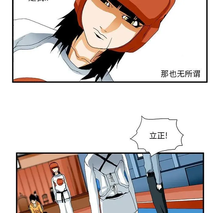 30 第16页