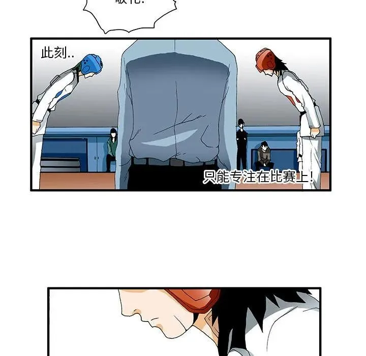 30 第18页