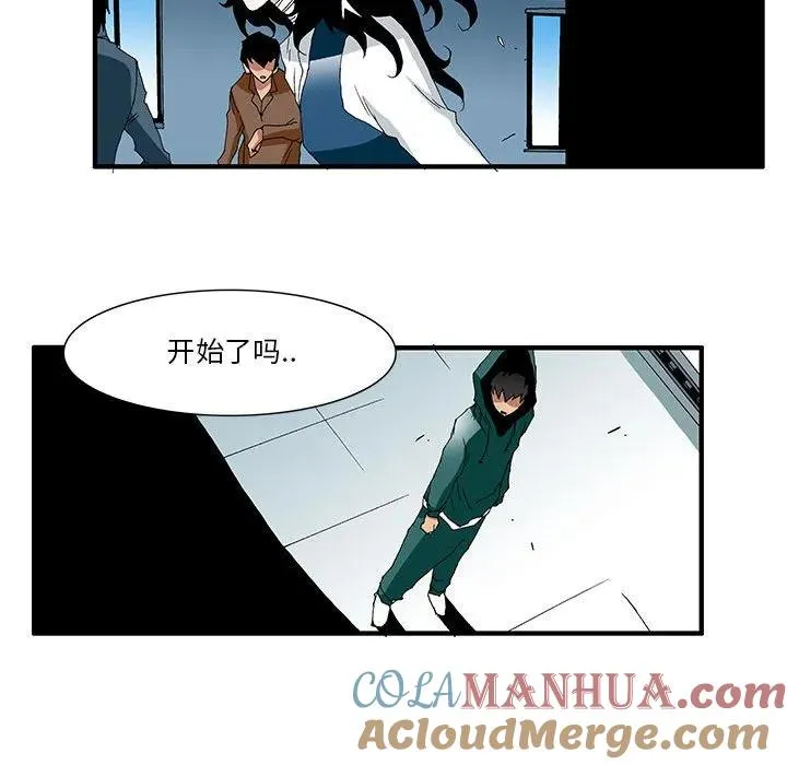 30 第21页