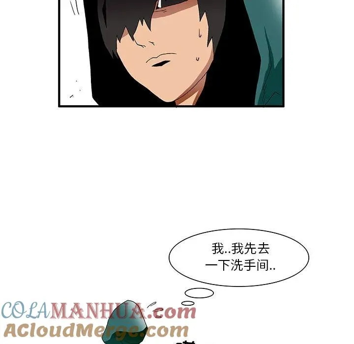 30 第23页