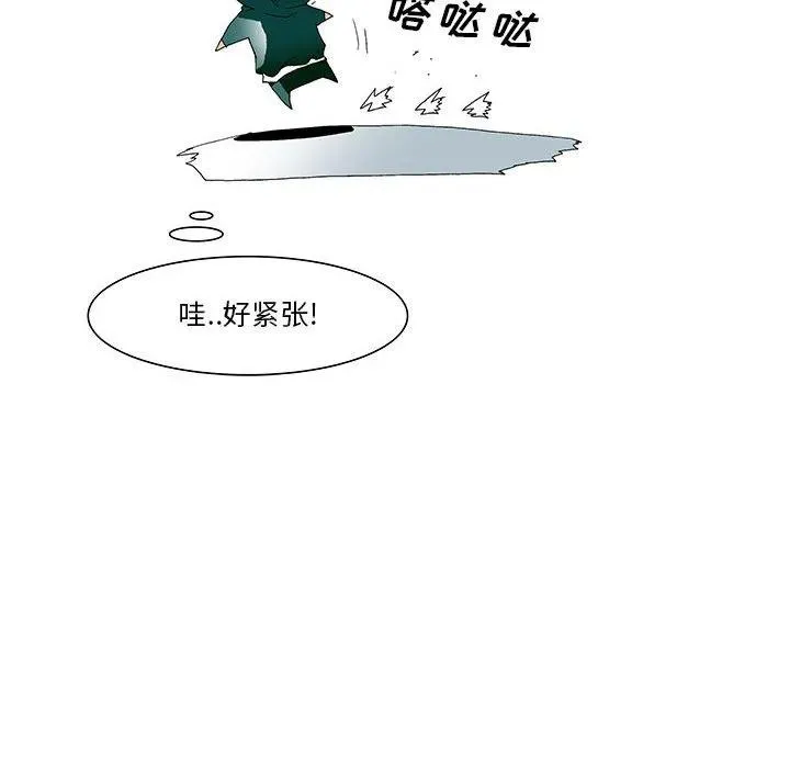 30 第24页