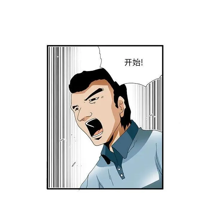 30 第26页