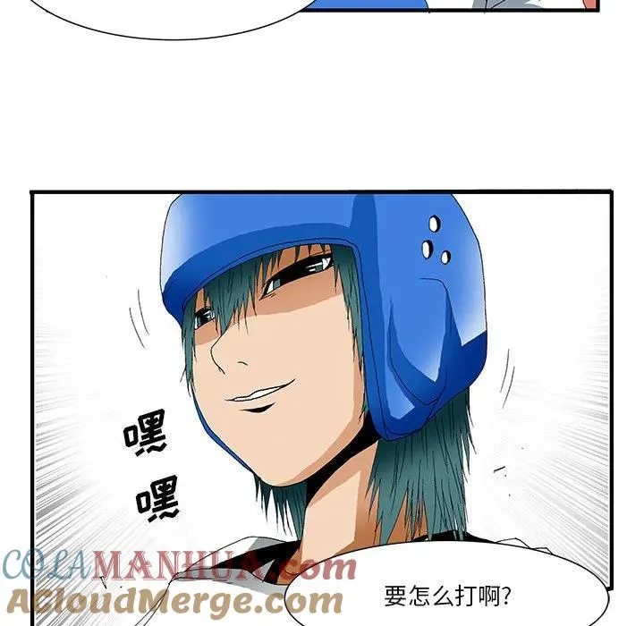 30 第33页