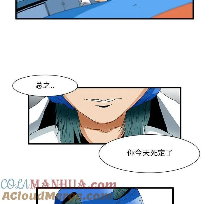 31 第37页