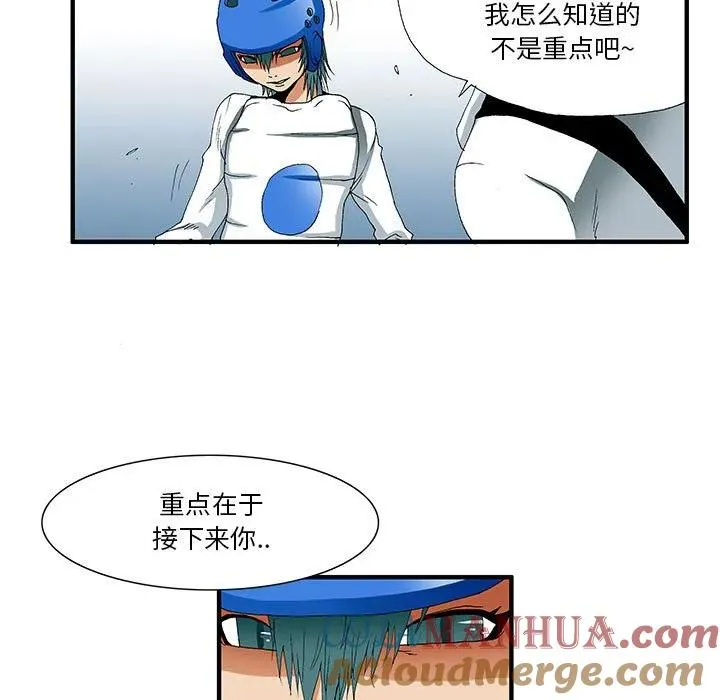 32 第7页