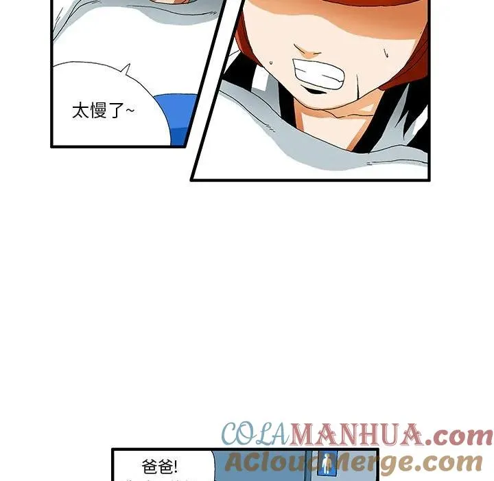 32 第13页