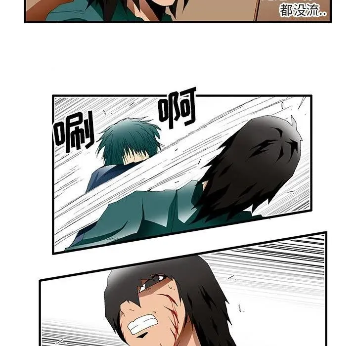 36 第5页
