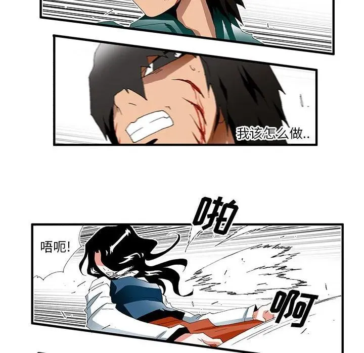 36 第6页