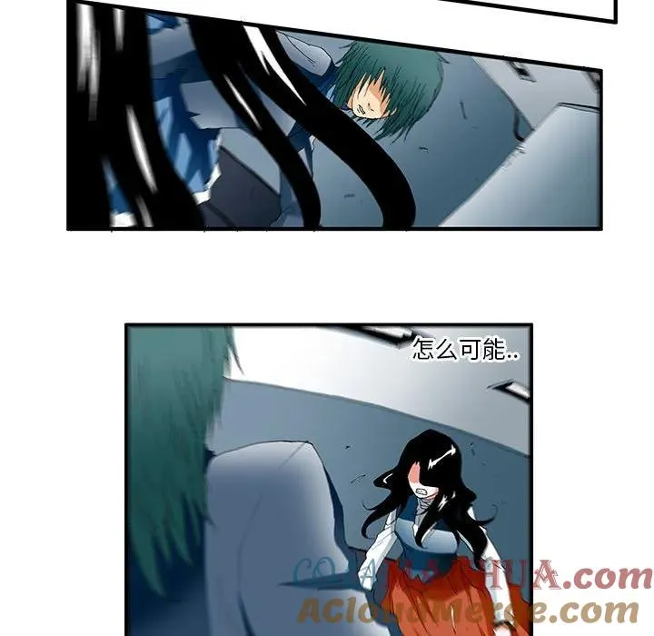 36 第7页