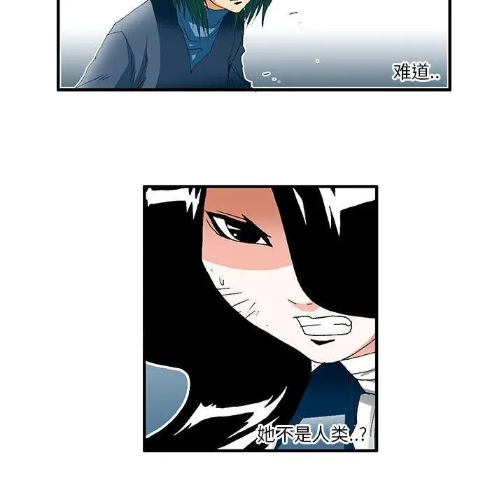 36 第9页