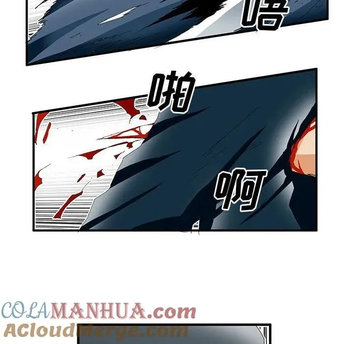 36 第16页
