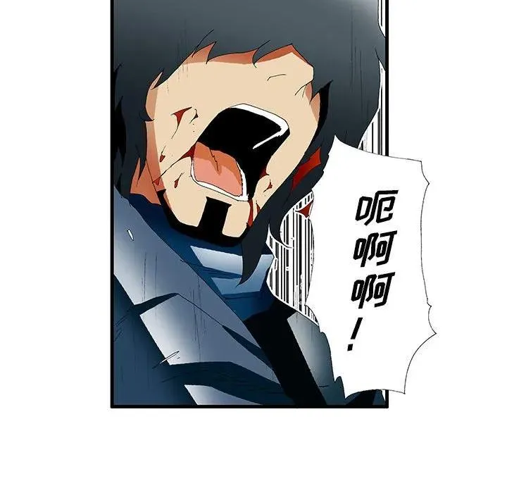 36 第17页
