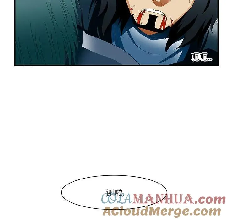 36 第19页