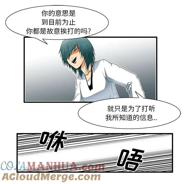 36 第22页