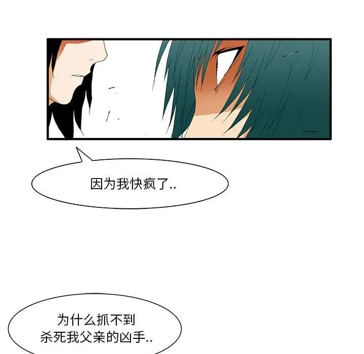 36 第24页